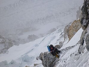 zimowa-wyprawa-broad-peak-2013-artur-306.JPG