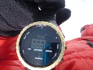 zimowa-wyprawa-broad-peak-2013-artur-332.JPG