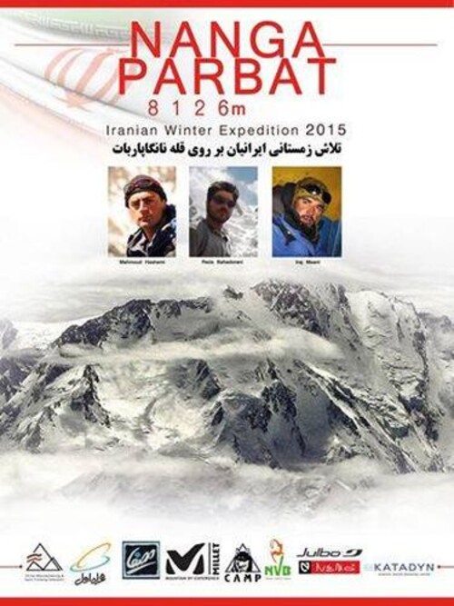 Iranian Winter Expedition 2015