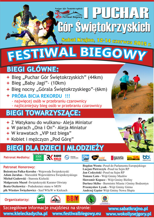 I Puchar Gór Świętokrzyskich Festiwal Biegowy
