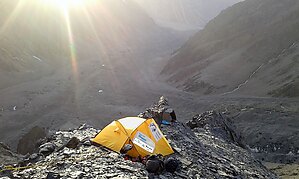 Noshaq-7492-Bergans-Expeditions-2017-12.jpg