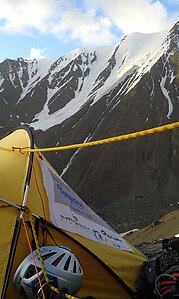 Noshaq-7492-Bergans-Expeditions-2017-14.jpg